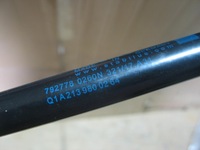 фото thumb №11, Пружина газовая амортизатор привод капот mercedes eklasa w213 a2139800264