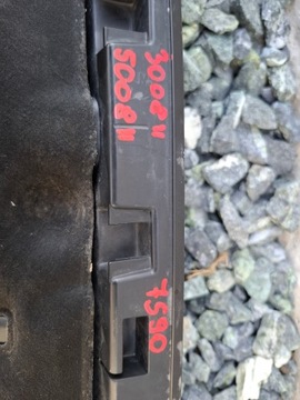 фото thumb №7, Панель под лобовым стеклом нижняя peugeot 3008 ii 5008 ii 2016- #7590