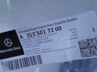 фото thumb №6, Mercedes glc x253 253 coupe wąż шланг wody