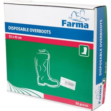 Бахилы Farma 50 шт.