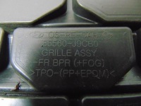 Решётка w бампер средняя hyundai kona рестайлинг  86560-j9cb0 Недорого, фото thumb