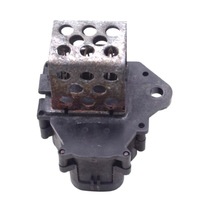 фото thumb №1, Резистор вентилятор резистор citroen / peugeot 9658508980 8241005