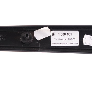 фото thumb №12, Bmw e60 e61 lci планка декоративная dekor обшивка дверь правый зад чёрная 1360101