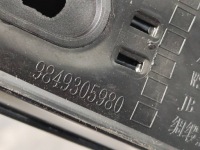 Рейлінги дахові комплект правий ліве рейлінг citroen c5 aircross Зі Шроту, фото thumb