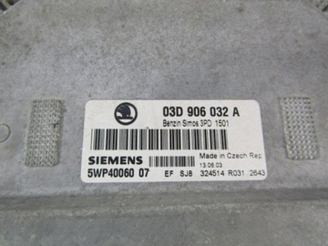 фото thumb №6, Fabia i 6y компьютер блок управления двигателя 1,2 12v awy