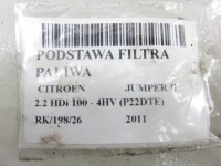 фото thumb №6, Корпус фільтра пального citroen jumper 2.2 hdi 235514721
