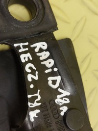 фото thumb №4, Skoda rapid ii засувка замка кришки 8v08277507e