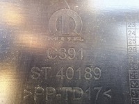 Бампер задній задній alfa romeo junior 24- pdc 156174768 Доставка, фото thumb