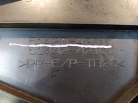 фото thumb №8, Защита плита pod двигатель toyota rav4 v 51420-42011