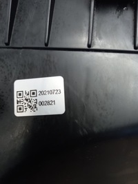 фото thumb №7, Корпус фильтра воздуха расходомер mg hs 1.5 ehs t-gdi hybrid 10258551