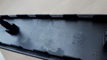 фото thumb №11, Q5 8r планка дверь левый перед sline 1nk 8r0867409