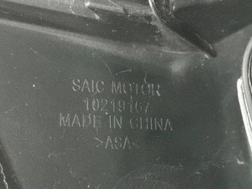 фото thumb №14, Решітка, решітка радіатора mg zs