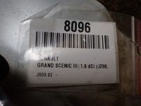 фото thumb №7, Петля капот правый renault grand scenic iii 11r 1.6 dci 654010004r 8096