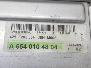 фото thumb №7, Радіаторів інтеркулер a6540104804 mercedes c-klasa w205 c220 2.0 cdi 19r