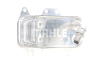 Радіатор оливи bmw 5 e60 3.0 04.06-12.09 Недорого, фото thumb