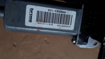 A5 8T МОТОР РЕГУЛИРОВКИ СИДЕНЬЯ 988582-105 ПЕРЕДНИЙ ПРАВЫЙ