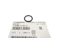 фото thumb №1, Ущільнювальне кільце прокладка трубки щупа щуп оливи коробки передач at subaru