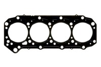 фото thumb №1, Ajusa прокладка головки nissan interstar 03-