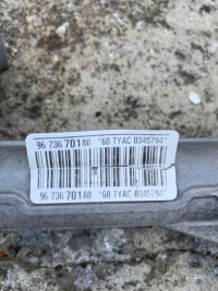 фото thumb №2, Трансмісія рейка рульова citroen c3 ii ds3