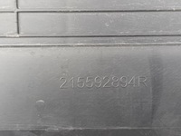 фото thumb №8, Воздуховод впуск воздуха renault clio iv captur i 2 элементы org