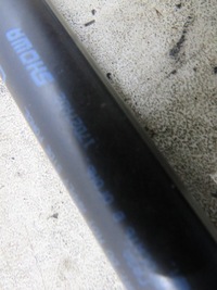 фото thumb №7, Привод амортизатор крышки комплект mazda cx5 cx-5