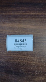 фото thumb №12, Skoda rapid ii hb оббивка двері лівий задня 5jj867023