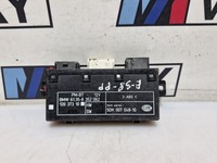 фото thumb №1, Bmw 7 e38 1994 блок керування / модуль двері 8352062