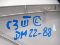 фото thumb №10, Citroen c3 iii захист обшивка стійка ліва