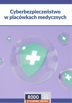 Профессиональная медицина на практике