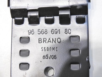 фото thumb №7, Клин подножка колёса citroen c5 iii 9656869180