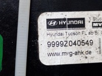Купить Фаркоп  буксировочный mvg усилитель  модуль hyundai tucson 3 рестайлинг  9999z040549, фото thumb