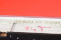 фото thumb №7, Лампа освітлення салону задня 4f0947111 audi a6 c6 04-08