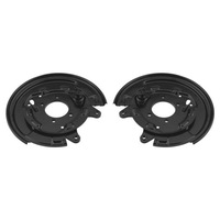 фото thumb №1, Защита диск тормозных задняя toyota yaris p1 yaris verso p2 1999-2005