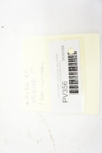 фото thumb №7, Pv356 infiniti fx ii qx70 джгут pdc паркування перед