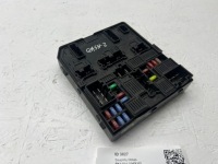 фото thumb №1, Nissan qashqai 2018 рамка / модуль предохранителей