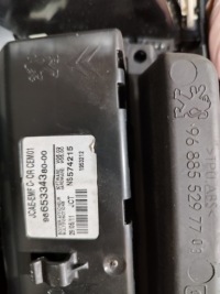 Решётка обдув середина рамка навигации peugeot 508 i org 9688552977 состояние bdb с Разборки, фото thumb