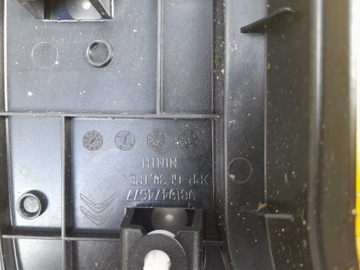 фото thumb №10, Citroen c5 aircross планка хром кузовная зад правая