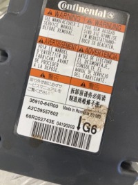 фото thumb №1, Датчик модуль подушок подушка безпеки sx4 s-cross 16- lift