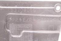 Mitsubishi eclipse cross накладка двигателя левая 5370b055 Недорого, фото thumb