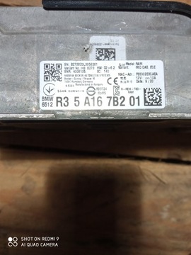 BMW G20 G21 УСИЛИТЕЛЬ MID DAB 5A167B2