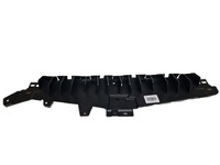 фото thumb №1, Opel grandland x кронштейн бампера задня підсилювач