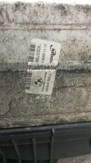 фото thumb №8, Bmw e87 e90 e92 2.0 d комплект радіатор вентилятор