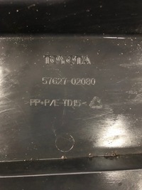 фото thumb №6, Toyota auris ii защита подвеска 57627-02080