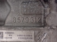 Двигун насос b37d15a bmw 1 f20 f21 116d 1.5d 116km рестайлінг  lci 16r fv! Ціна, фото thumb