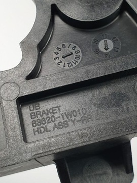 фото thumb №5, Ручка дверь правые зад задняя kia rio iii 83620-1w010