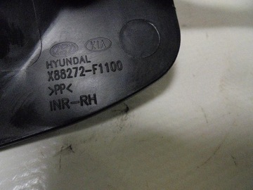 фото thumb №14, Пластик защита сиденья перед 88273-f1100 88272-f1100 kia sportage iv 4 17r.