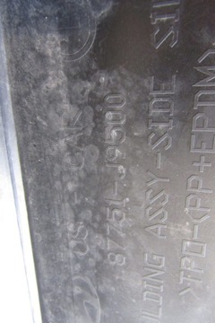 фото thumb №11, Планка порогова ліва hyundai kona 17- накладка