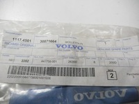 фото thumb №6, Зачіп капот volvo s40 / v40 оригінальний номер 30871664