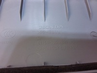 фото thumb №5, Honda jazz iii захист стійка ліва перед