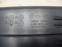 фото thumb №4, Бардачок w передних левых дверь renault koleos i 1